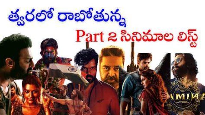 Telugu Movie Download 2025: Your Ultimate Guide to Exploring the World of Telugu Cinema